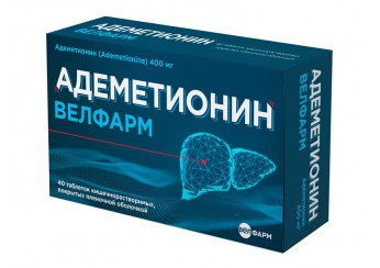 Адеметионин таблетки 400 мг 40 штук (покрытые оболочкой)