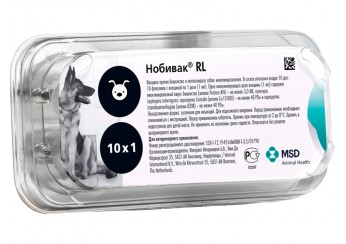 Нобивак RL (Nobivac RL) раствор 10 флаконов по 1 доз (для инъекций)