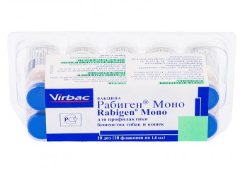 Рабиген Моно (Rabigen Mono) 1 доза №10