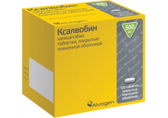 Ксалвобин