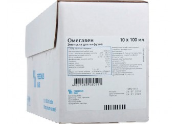 Омегавен
