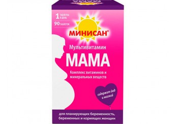 фото упаковки минисан мультивитамин мама таблетки 90 штук