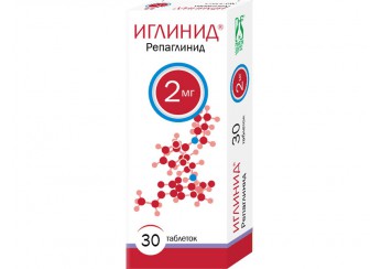 Иглинид