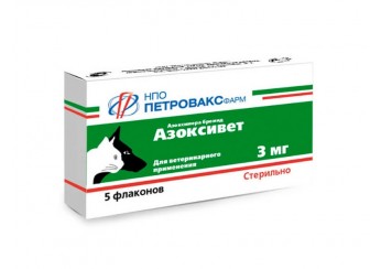 Азоксивет (Полиоксидоний-вет)