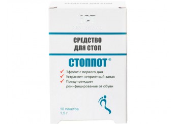 фото упаковки стоппот средство для ног порошок от пота и запаха 10 пакетов
