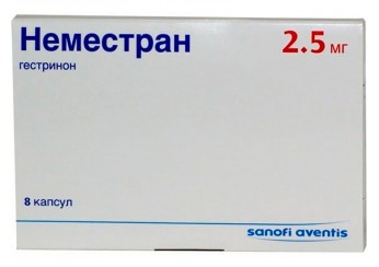 Неместран капсулы 2,5мг 8 штук