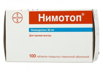 Нимотоп таблетки 30 мг 100 штук (покрытые оболочкой)