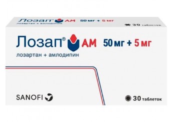 Лозап АМ