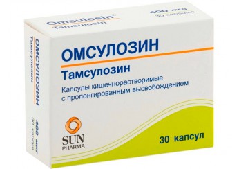 фото упаковки омсулозин капсулы 0,4 мг 30 штук (пролонгированного действия)