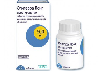 Эпитерра Лонг