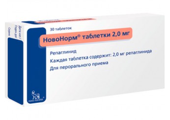 НовоНорм