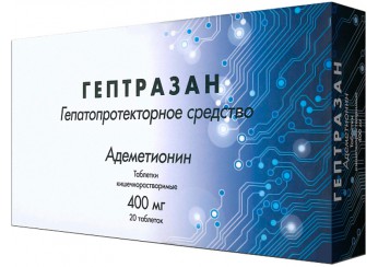 Гептразан
