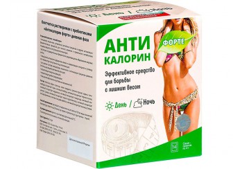 фото упаковки антикалорин форте порошок 14 саше по 4 г (для приготовления раствора внутрь)