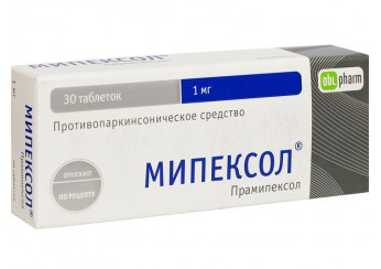 Мипексол таблетки 1 мг 30 штук