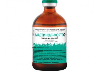 фото упаковки мастинол форте раствор для лечения маститов у коров флакон 100 мл (для инъекций)