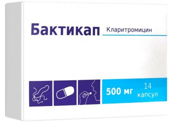 Бактикап