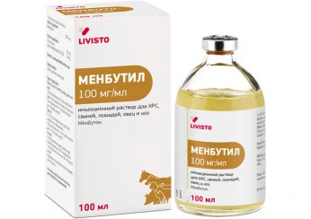 Менбутил раствор для инъекций 100,0