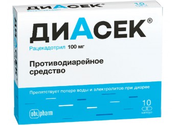 Диасек