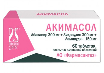 Акимасол таблетки (300 мг+300 мг+150 мг) 60 штук (покрытые оболочкой)