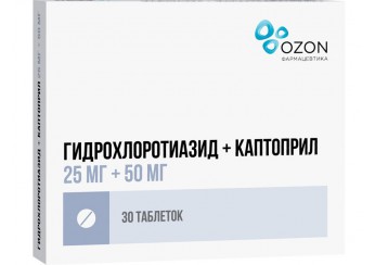 фото упаковки гидрохлоротиазид + каптоприл таблетки (25 мг+50 мг) 30 штук