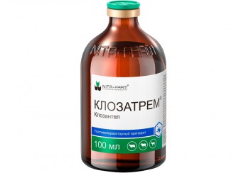 Клозатрем раствор для инъекций 100,0