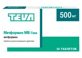 Метформин МВ таблетки 500 мг 30 штук (пролонгированного действия)