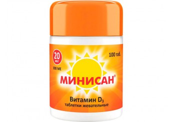 Минисан Витамин Д3 таблетки 20мкг 100 штук