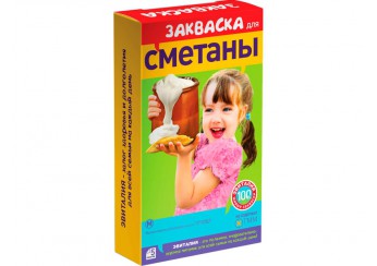 Эвиталия закваска для Сметаны порошок 5 саше по 2 г