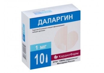 Даларгин лиофилизат 1 мг 10 ампул (для приготовления раствора для инъекций)