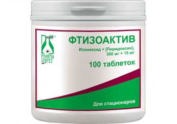 Фтизоактив