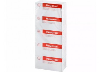Нимотоп раствор 0,2 мг/мл 5 флаконов по 50 мл (для инфузий)