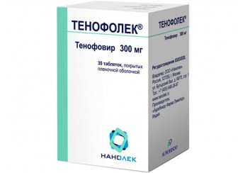 Тенофолек