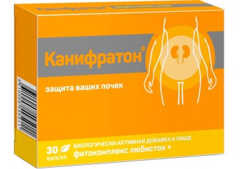 фото упаковки канифратон фитокомплекс любисток плюс капсулы 30 штук