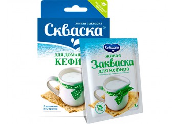 Каприна Скваска закваска для кефира порошок 5 саше по 3 г