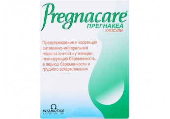 Прегнакеа капсулы 30 штук