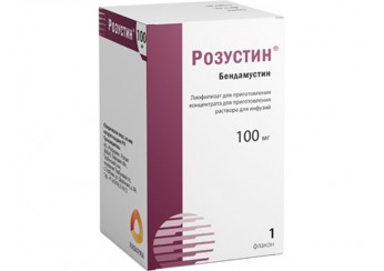 Розустин