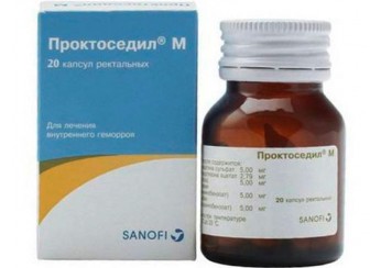 Проктоседил М капсулы 20 штук (ректальные)