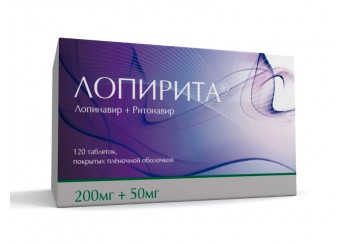 Лопирита таблетки (200 мг+50 мг) 120 штук (покрытые оболочкой)