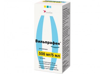 Вильпрафен гранулы 500 мг/5 мл флакон 20 г (для приготовления суспензии внутрь)
