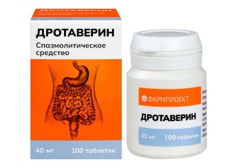 Дротаверин таблетки 40 мг 100 штук