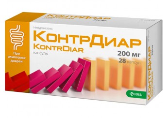 КонтрДиар