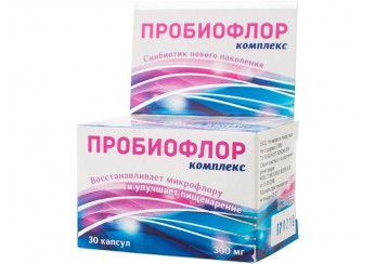 фото упаковки пробиофлор комплекс капсулы 30 штук