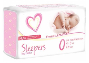 Слиперс Подгузники для детей / Sleepers 1-3кг