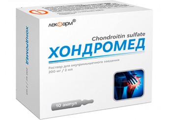 Хондромед