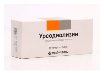 Урсодиолизин капсулы 250 мг 60 штук