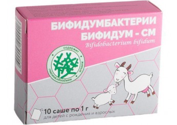 Бифидум-СМ