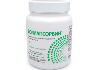 Полиапсорбин порошок банка 25 г (для приготовления суспензии внутрь)