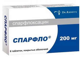 Спарфло таблетки 200 мг 6 штук (покрытые оболочкой)