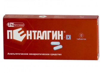 Пенталгин-ICN