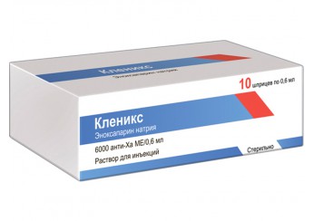Кленикс